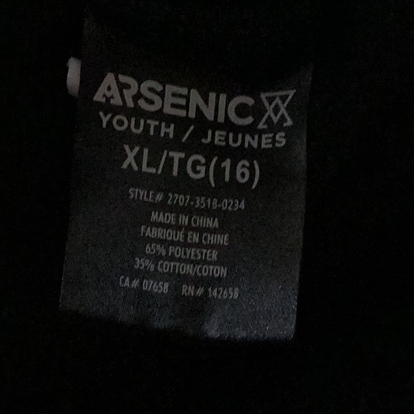 Boys Arsenic joggers, size youth X-LARGE - Picture 5 of 5